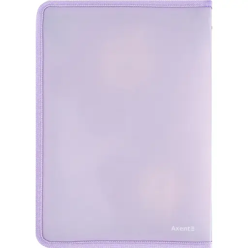 Папка объемная на молнии Axent Lavender-3 А4+ (1804-38-A)