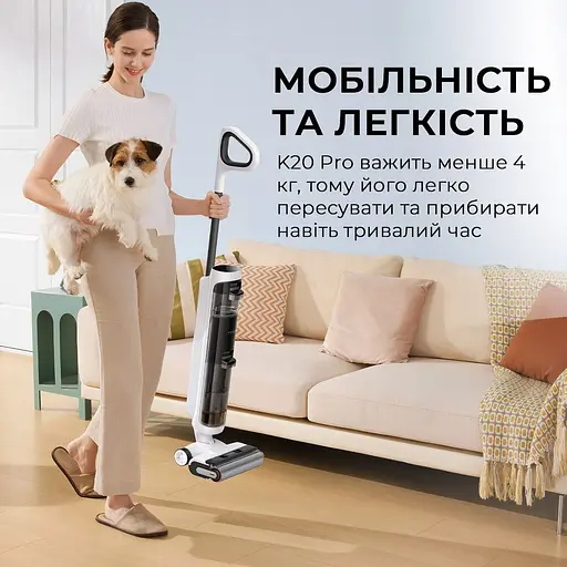 Вертикальний пилосос Dreame Mova K20 Pro (HMH21D) [141939] - фото 13