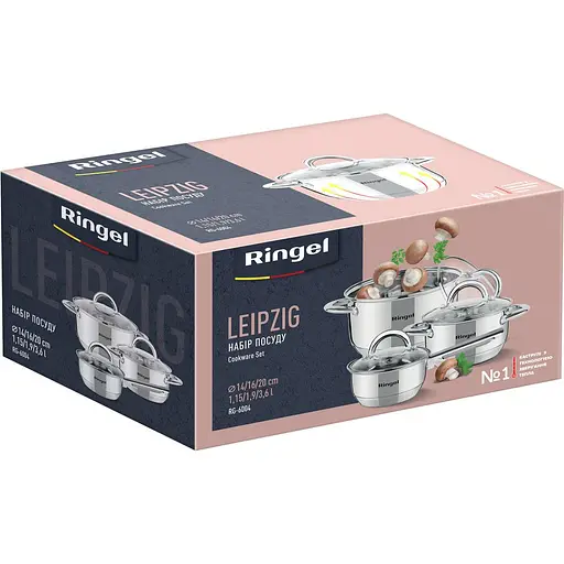 Набір каструль Ringel Leipzig RG-6004  - фото 6
