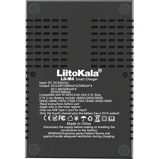 Зарядний пристрій для акумуляторів LiitoKala Lii-M4 (Li-ion IMR LiFe+NiMH) + Rower bank + Type-C - фото 2