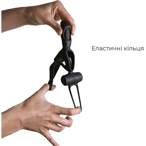 Насадка на член с вибрацией Adrien Lastic Spartacus R - фото 4