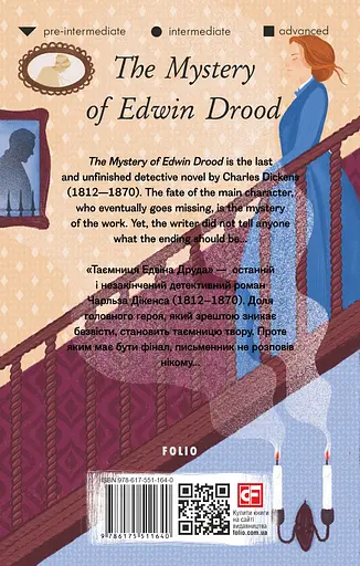 The Mystery of Edwin Drood - Чарльз Дікенс - фото 2