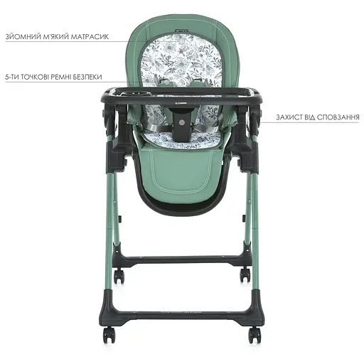 Многофункциональный стульчик для кормления El Camino ME 1037-B Crystal Green - фото 3
