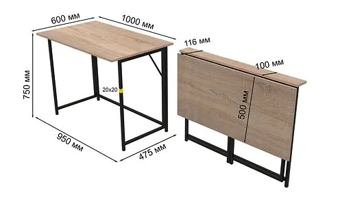 Стіл розкладний Моріс Ferrum-decor 750x1000x600 Чорний метал ДСП Дуб Сонома 16 мм (FRD-104672) - фото 2