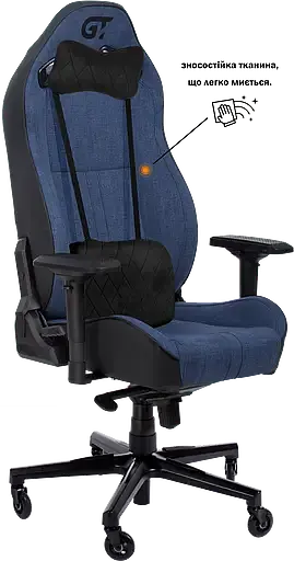Геймерское кресло GT Racer черное с темно-синим (X-8009 Fabric Dark Blue/Black) - фото 4