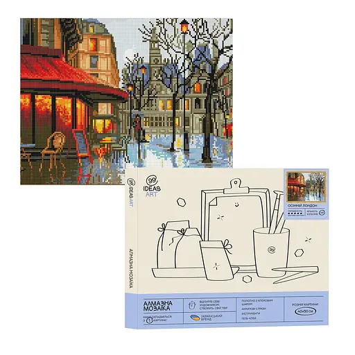 Набір з алмазною мозаїкою "Осінній Лондон", 40*50 см, IDEA2-CK1816