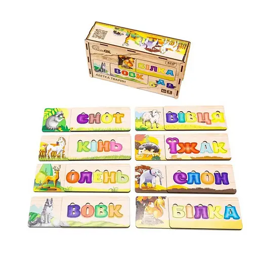 Розвиваюча дерев'яна іграшка-пазл Абетка тварин Puz-91768 - фото 2