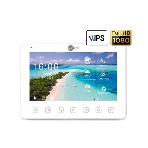 Видеодомофон OMEGA+ HD Neolight (82-00013)