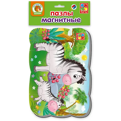 Пазлы на магните Vladi Toys А5 Зебри 12 элементов VT3205-75 - фото 2