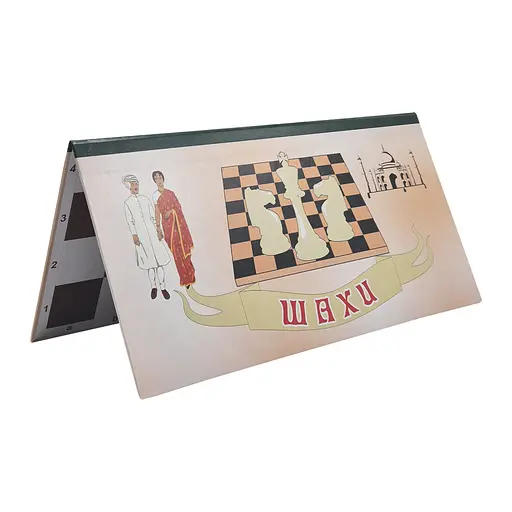 Дошка шахово-шашкова настільна МЕД S185 картонна - фото 1