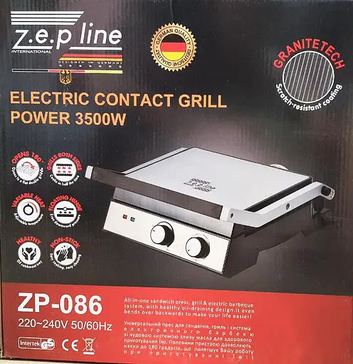 Прижимной контактный электрический гриль Zepline ZP-086, 3500 Вт - фото 10