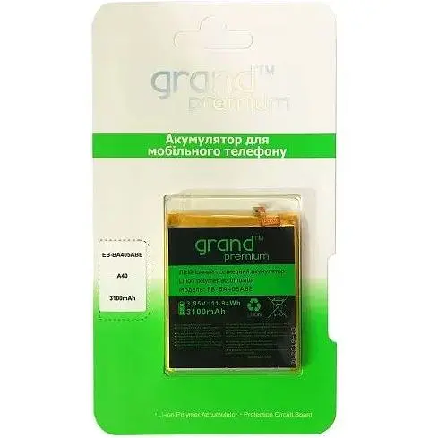 Акумулятор GRAND Premium Samsung A40 EB-BA405ABE