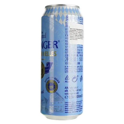 Уценка. Пиво Oettinger Bavarian Helles светлое 4.7% 0.5 л ж/б - фото 3