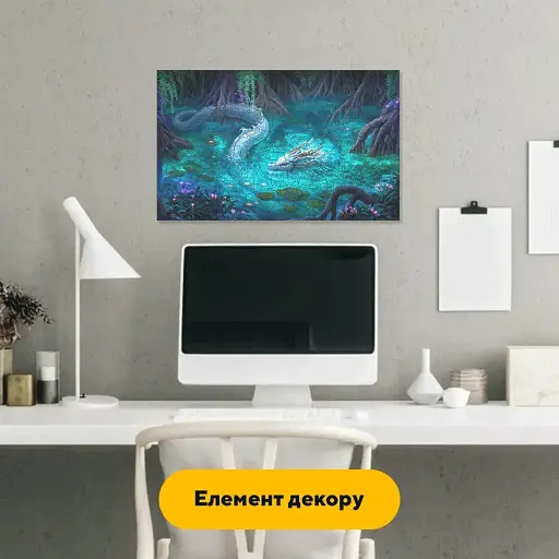 Дерев'яний фігурний пазл Осяйна Лагуна, А3, Дерев'яна коробка 200 елементів - фото 4