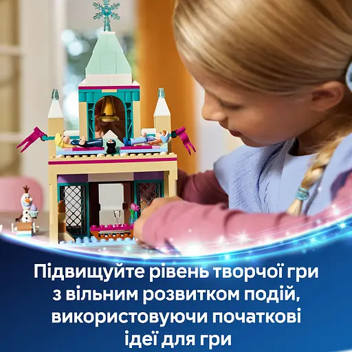 Конструктор LEGO Disney Замерзлий замок в королівстві Ерендел 177 деталей (43265) - фото 13
