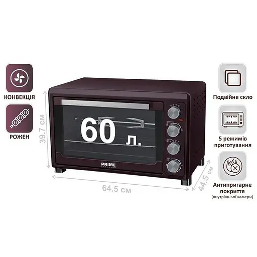 Духовка настільна Prime Technics PEO 62895 BR - фото 2