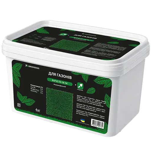 Добриво TD GrowSeeds Нітроамофоска-М NPK 15-14-14 для газонів 4 кг - фото 1