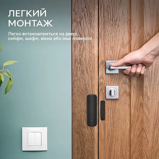 Wi-Fi датчик открытия дверей/окон Tuya Front Door Sensor Detects с оповещением на белый смартфон - фото 3