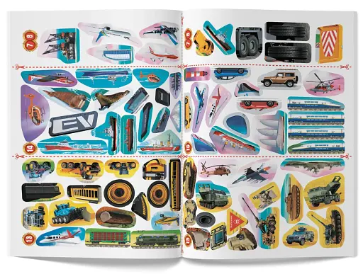 Меганаліпки. Розумні машини - фото 7