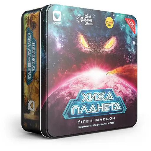 Настольная игра Igames Чужая Планета (Not Alone) (металл) (укр.) + уникальное промо! (ВР_ХПМ) - фото 1