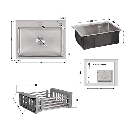 Кухонная мойка Lidz Handmade H5845 интегрированная Brushed в комплекте с дозатором и корзиной, Нержавеющая сталь - фото 2