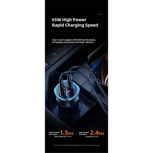 Адаптер автомобильный USAMS 95w Dual Ports Fast Car Charger US-CC146 C26 2 выхода - фото 7