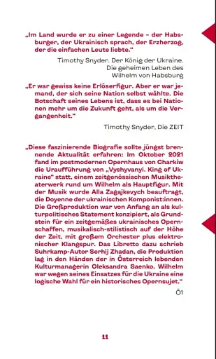 Вишиваний. Король України - фото 5