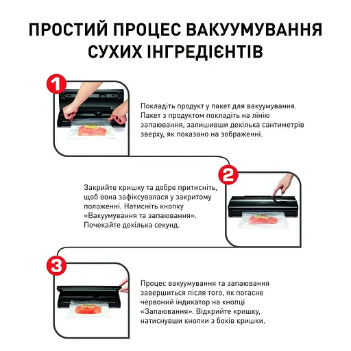 Вакууматор Tefal Classic для пакетов 35 см черный (VT254070) - фото 6