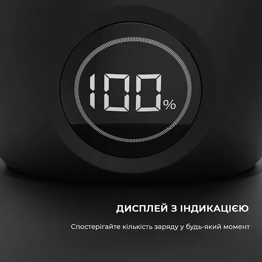 Електробритва CECOTEC Shamers Bamba PrecisionCare Skull Shaver (CCTC-04443) - фото 3