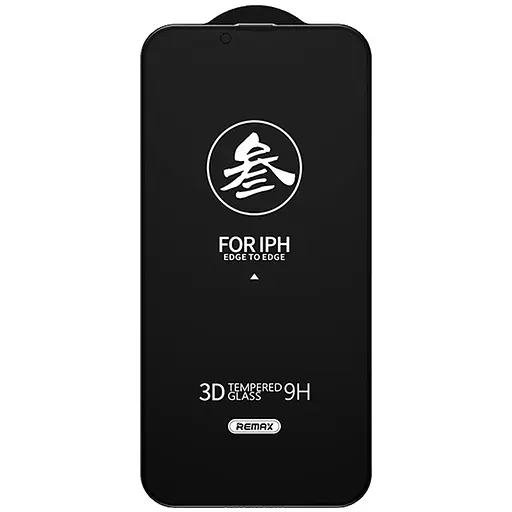 Захисне скло Remax 3D Privacy GL-27 для Apple iPhone 14 Pro 6.1 Чорний - фото 2