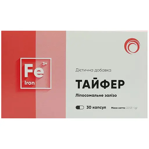 Тайфер 30 капсул