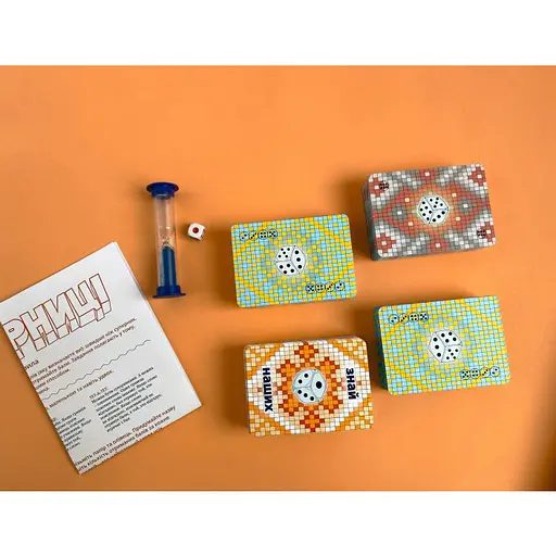 Настільна гра "Вечорниці" Vechornytsi 8878-VCHR 200 карток, кубик, пластилін - фото 7