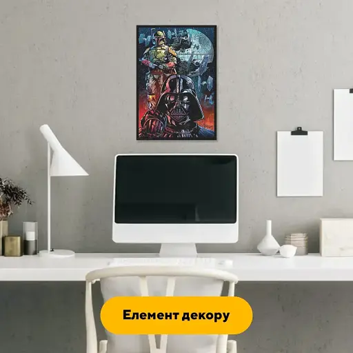 Деревянный фигурный пазл Месть Империи, А2, Деревянная коробка 300+ элементов - фото 5