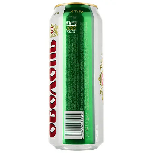 Уцінка. Пиво Оболонь Світле 4.5% з/б 0.5 л - фото 3