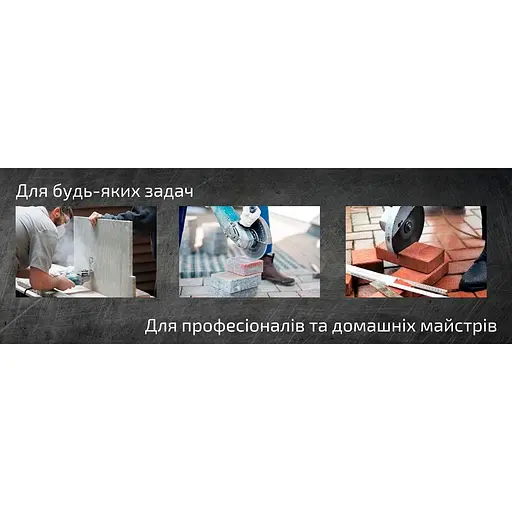 Диск алмазный Alloid Building Tools сегментный отрезной 180 мм (DS-7180S) - фото 10