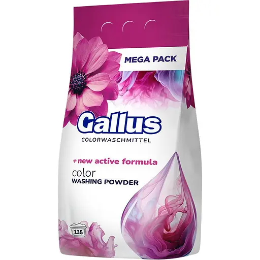 Пральний порошок Gallus Color 135 прань 8.1 кг