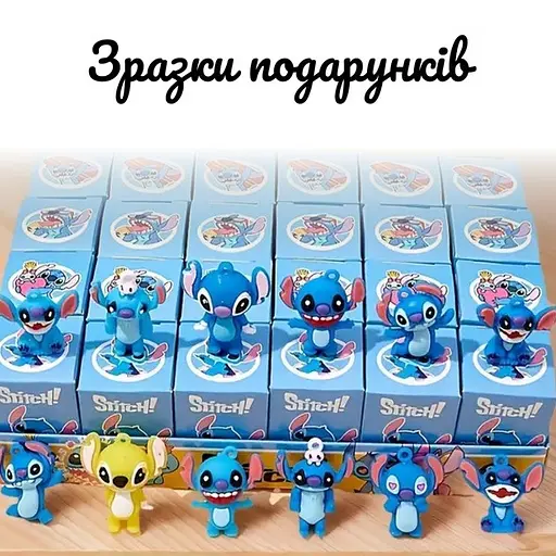 Набор для био-тату "Wow Box Стич" Fresh Tattoo wow-box-stich-3 для 3 детей - фото 14