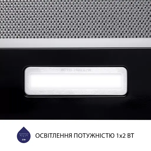 Minola HTLS 6734 BL 1100 LED GLASS - фото 5
