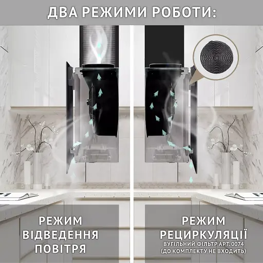 Вытяжка декоративная наклонная PERFELLI PIANO NERO - фото 12