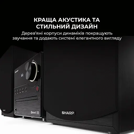 Музыкальный центр Sharp XL-B512(BK) Black - фото 3