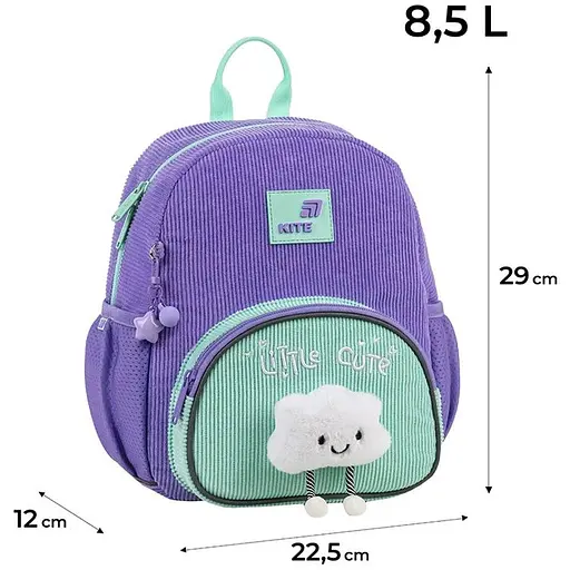 Рюкзак детский Kite Kids Little Cute (K26-2727XS-2) - фото 7