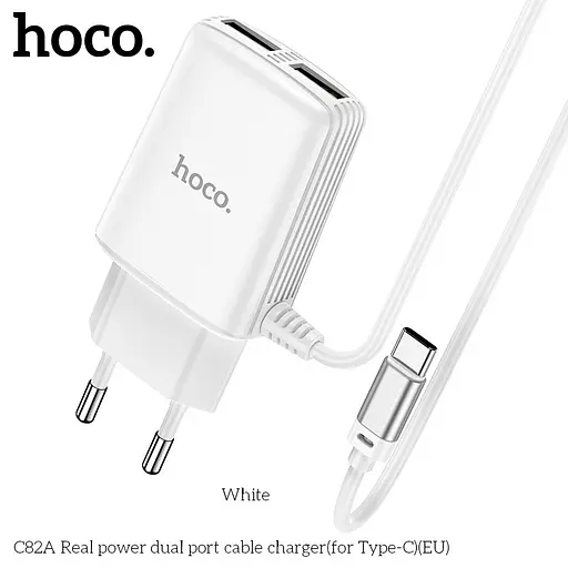 Адаптер HOCO Type-C cable Real Power C82A | 2USB, 2.4A | - фото 5
