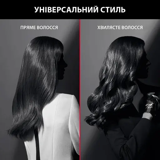 Фен Rowenta x Karl Lagerfeld Pro Stylist CV888LF0 (00000023568) - фото 6