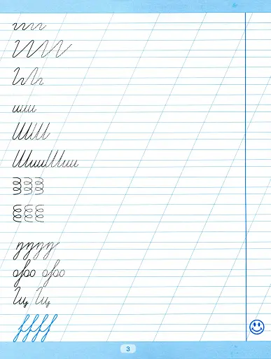 Тренажер для виправлення почерку. Правильний нахил - фото 3