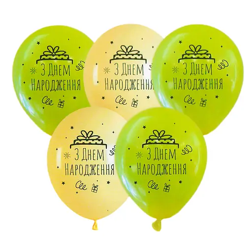 Шарик воздушный латексный с принтом 30 см (25) С Днем Рождения, IDEA7-PB-49