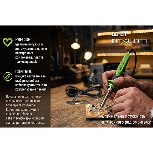Паяльник електричний Alloid Building Tools з тримачем 60 Вт (ES-3060) - фото 5