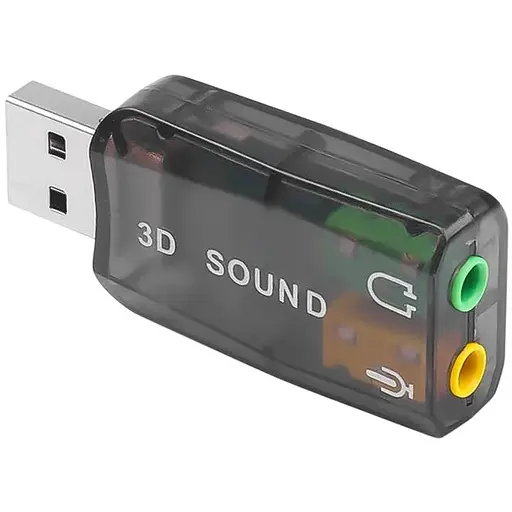 Звуковая карта 5.1 USB QTS-005 Black (16159)