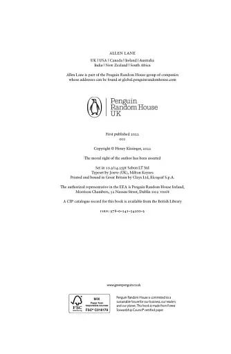 Leadership - фото 5