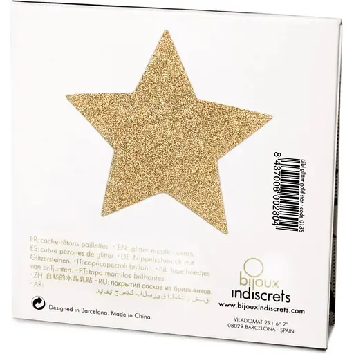 Пестис - стыкины Bijoux Indiscrets - Flash Star Gold, наклейки на соски - фото 3