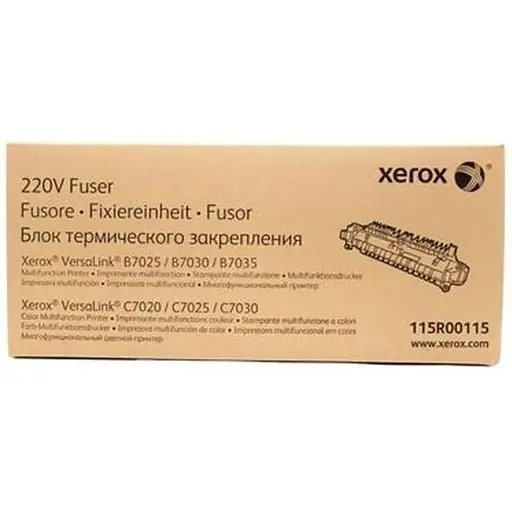 Ф'юзерний модуль Xerox VL B7025/7030/7035/B7125/B7130/B7135 175 000 стор teh0015478 - фото 1